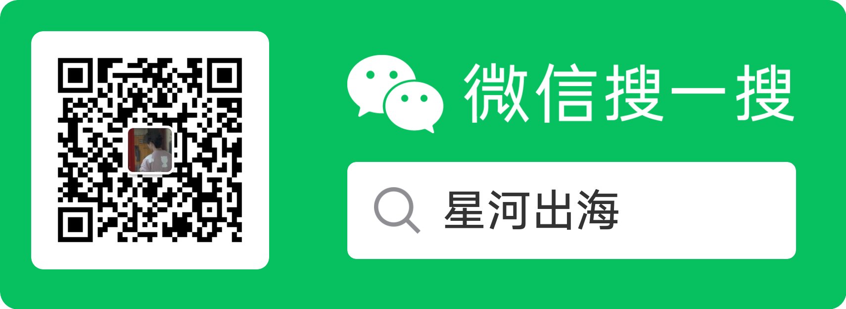 关注公众号